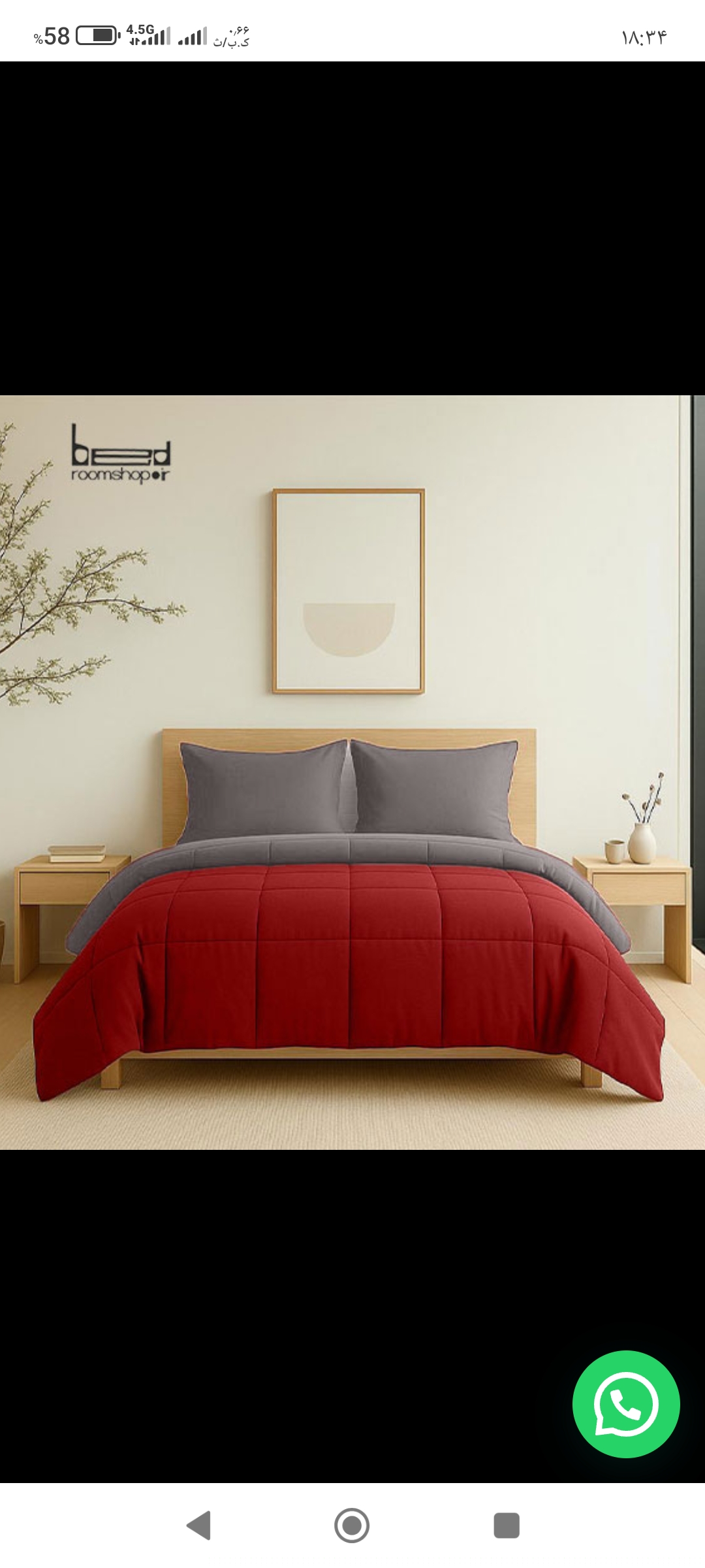 روتختی ۲نفره تک رنگ ساده دو رو از جنس پارچه میکرو و تنسل