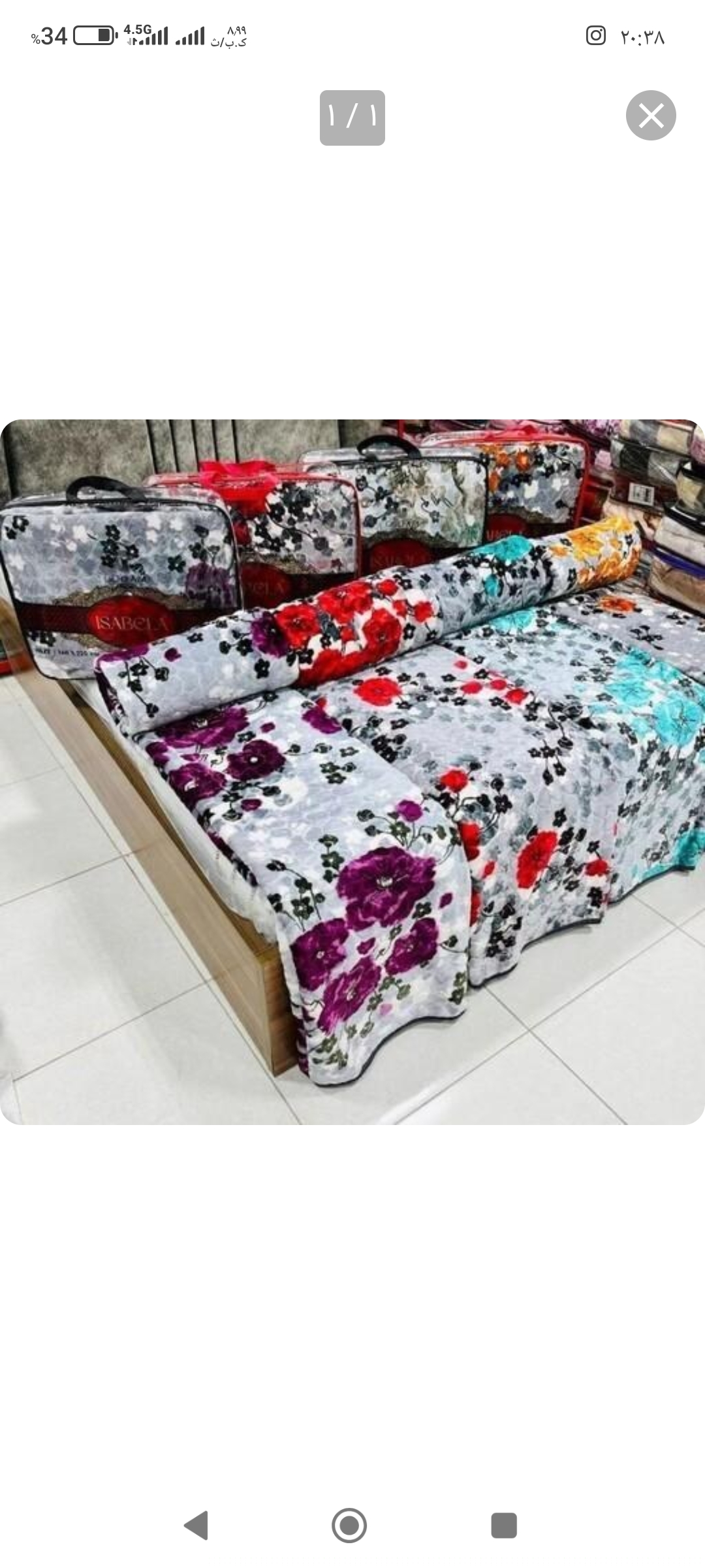 پتو ۲نفره ایزابلا طرح عروس ضخیم