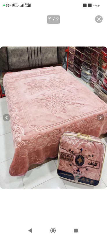 پتو گلبافت ۱نفره گل برجسته